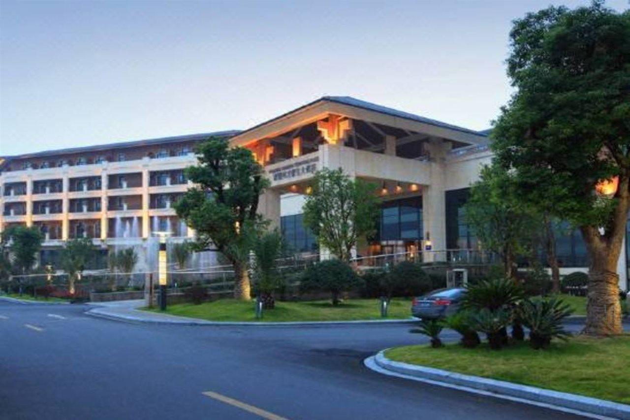 Howard Johnson Tongfang Plaza Zhuji Zhuji  Экстерьер фото