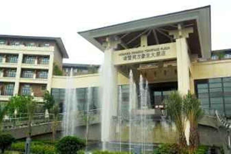 Howard Johnson Tongfang Plaza Zhuji Zhuji  Экстерьер фото